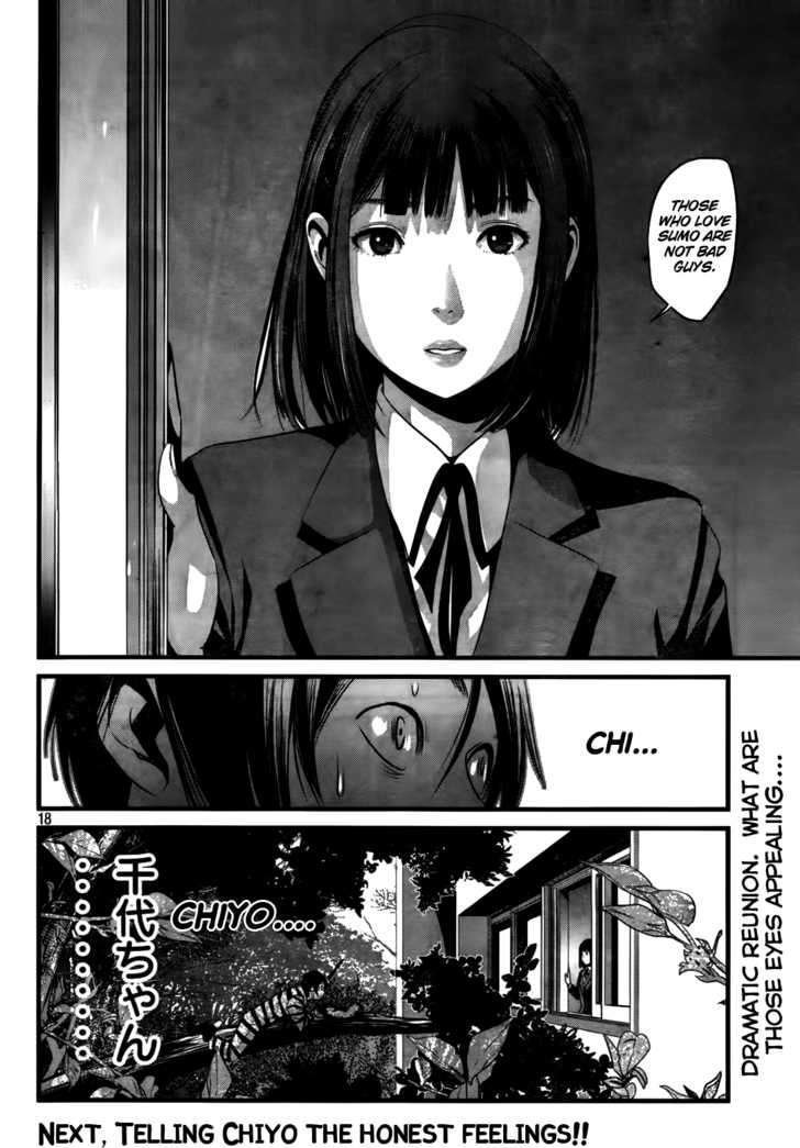 Prison School Chapter 5 - HolyManga.Net
