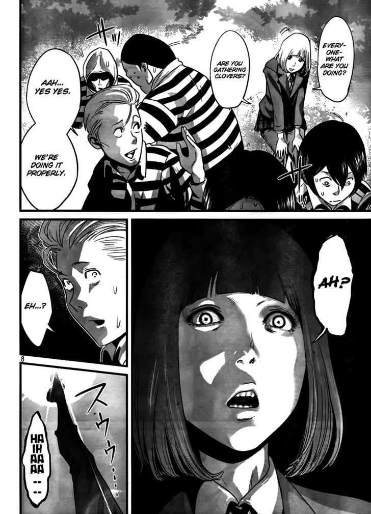 Prison School Chapter 5 - BidManga.com