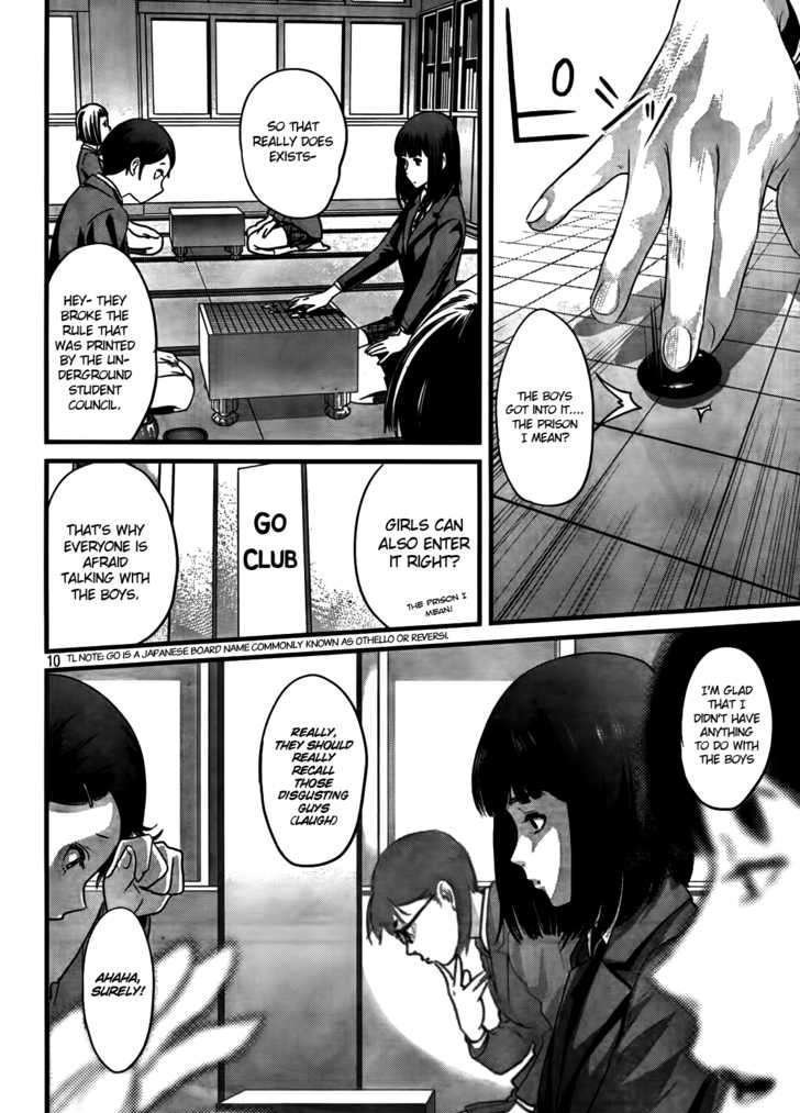 Prison School Chapter 5 - HolyManga.Net