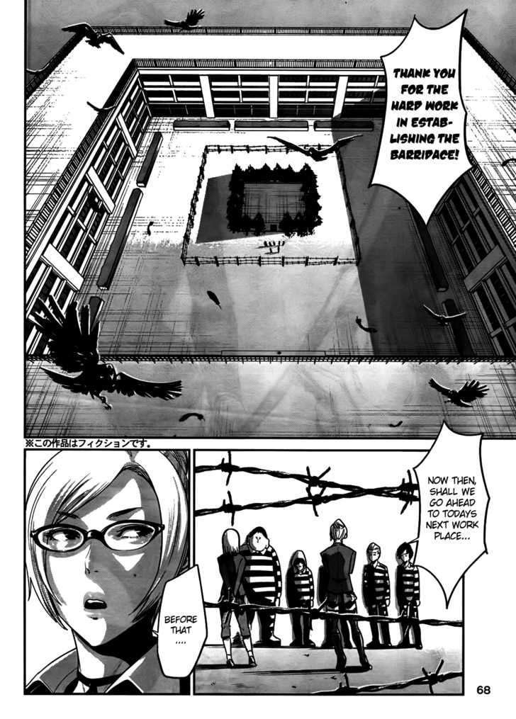 Prison School Chapter 5 - HolyManga.Net