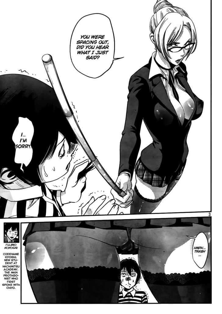 Prison School Chapter 5 - HolyManga.Net