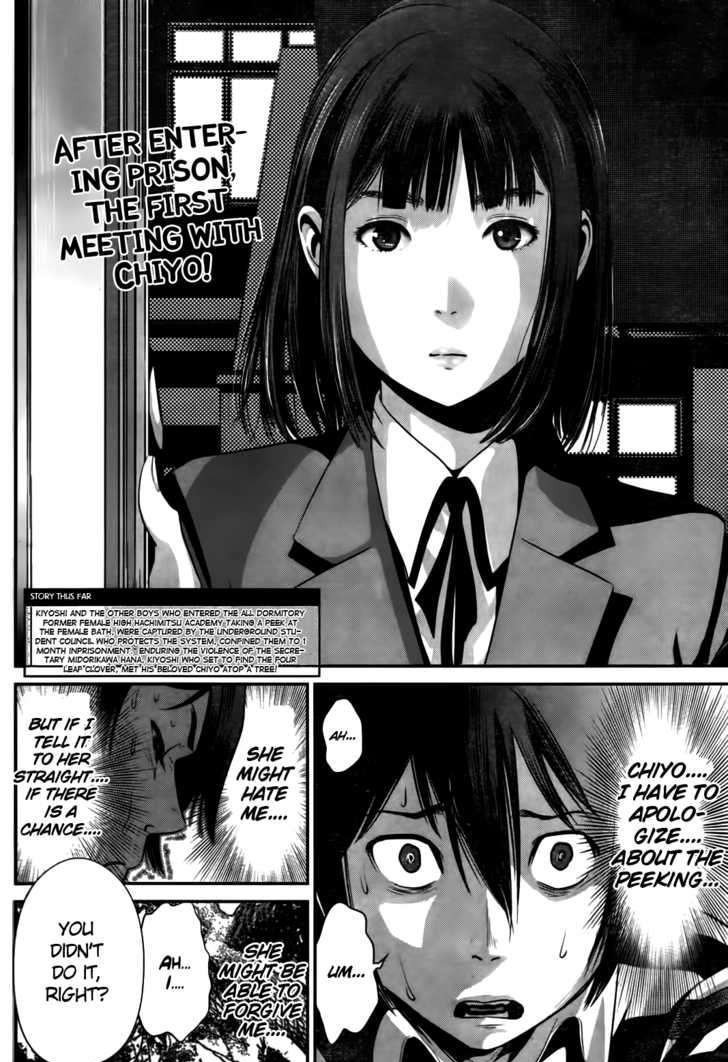 Prison School Chapter 6 - HolyManga.Net