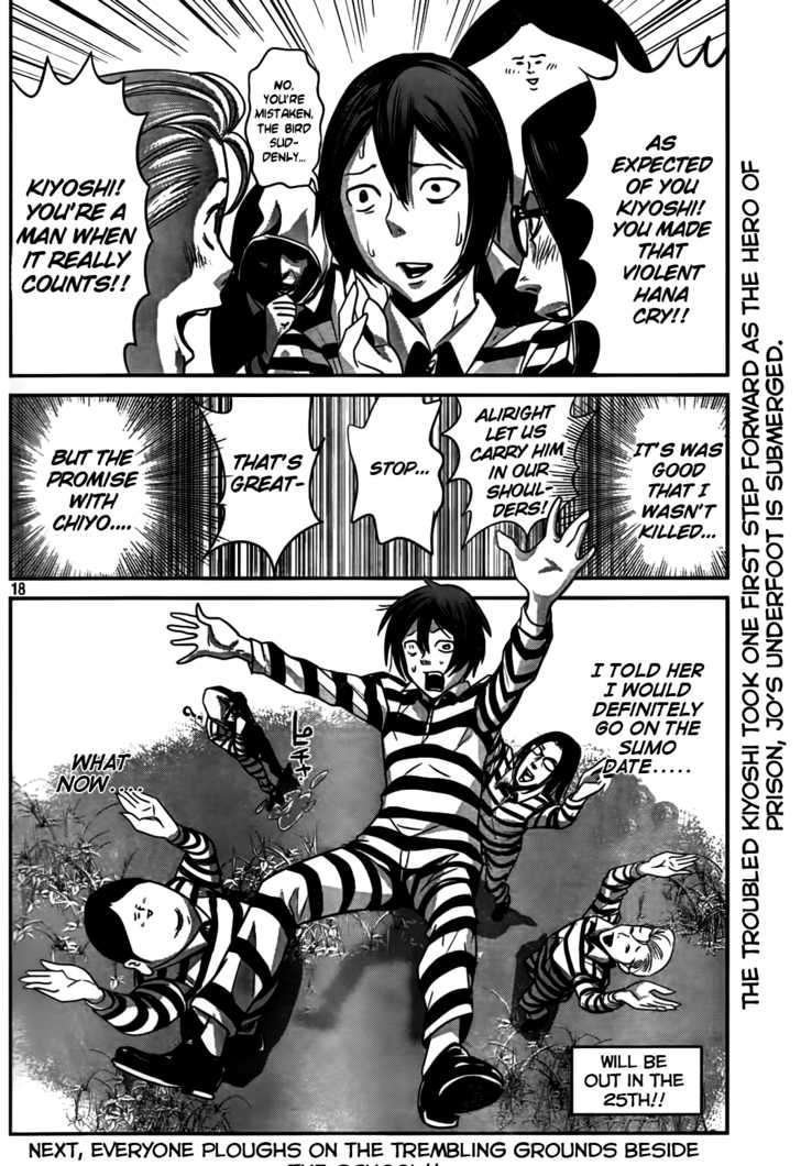 Prison School Chapter 6 - HolyManga.Net
