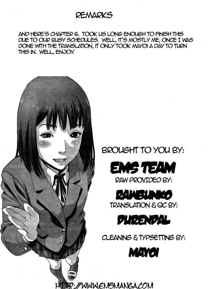 Prison School Chapter 6 - BidManga.com