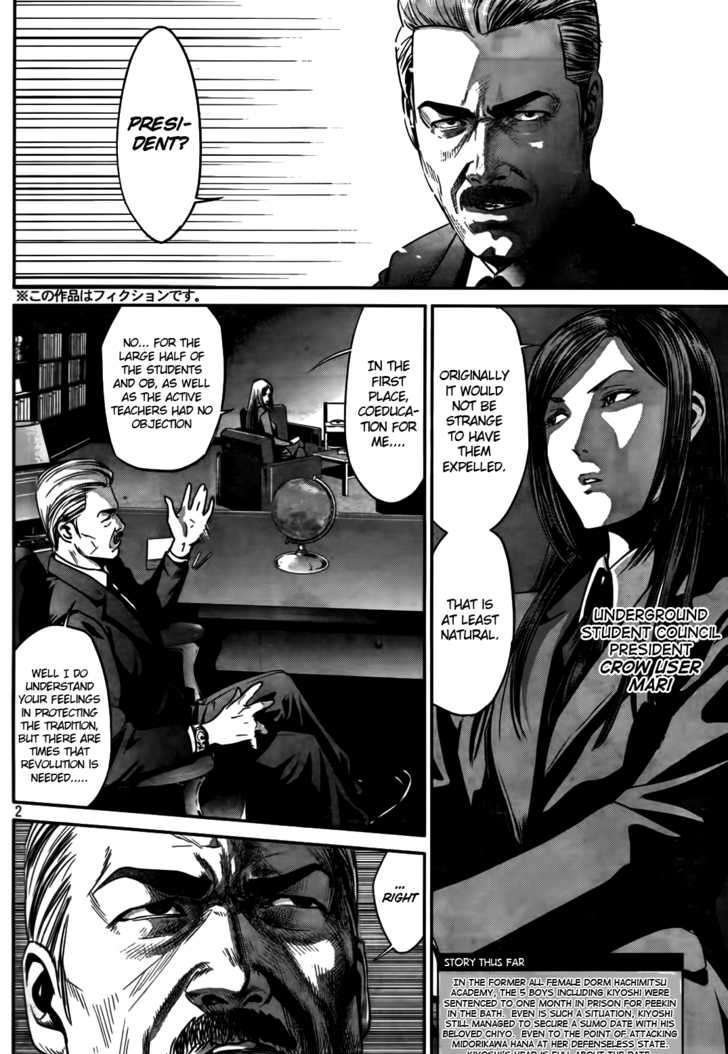 Prison School Chapter 7 - HolyManga.Net