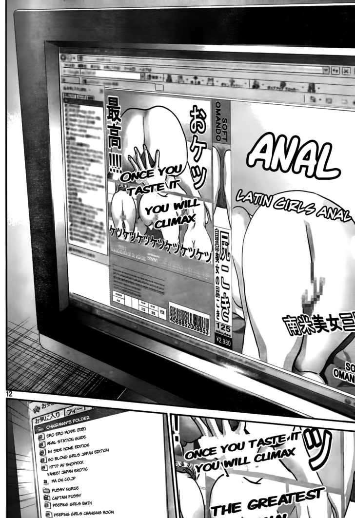 Prison School Chapter 7 - HolyManga.Net
