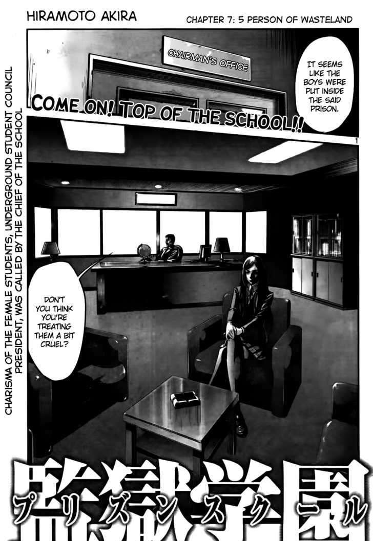 Prison School Chapter 7 - HolyManga.Net