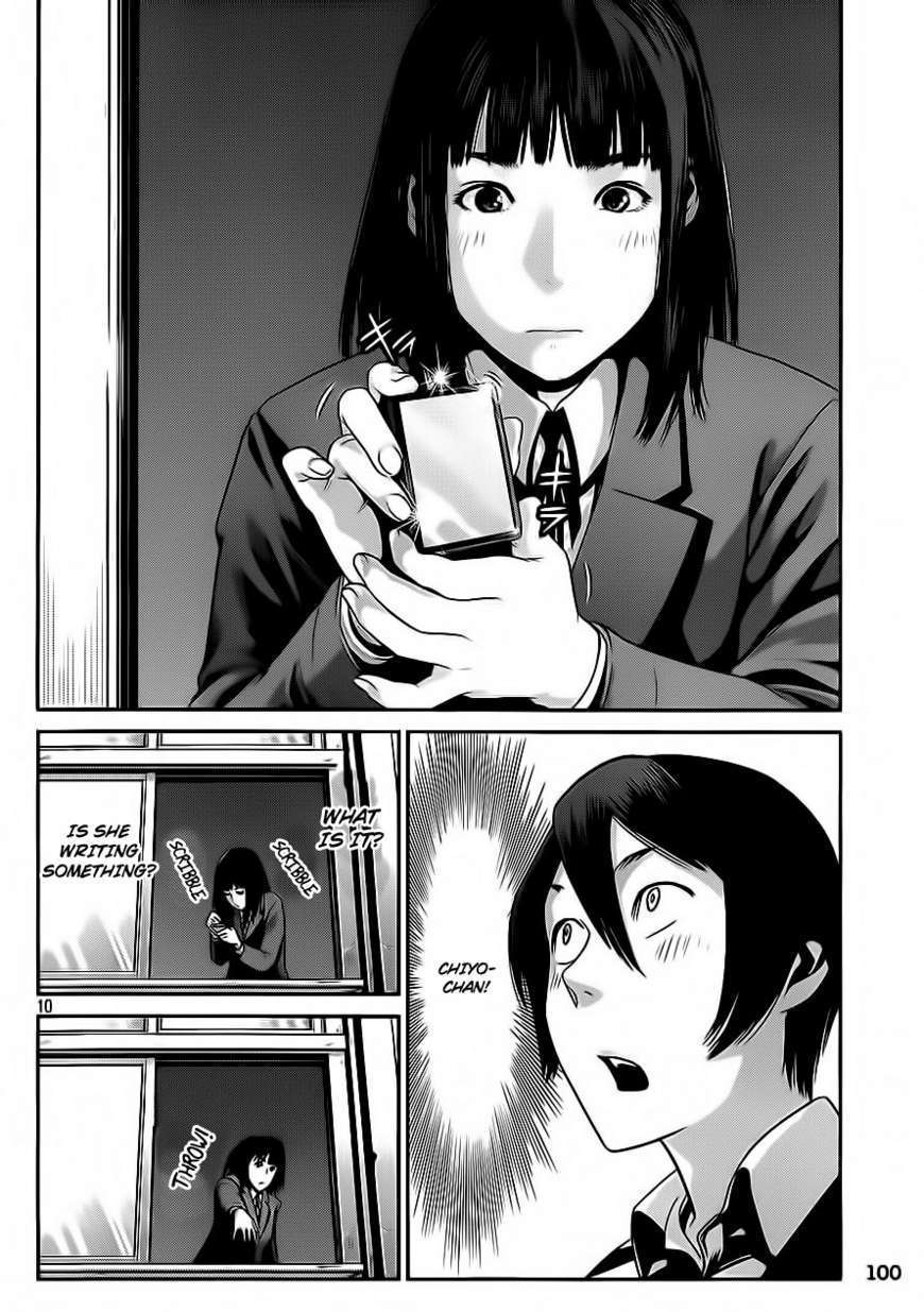 Prison School Chapter 8 - HolyManga.Net
