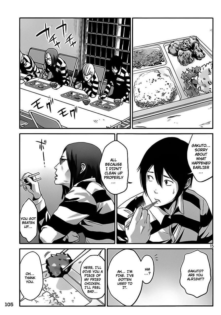 Prison School Chapter 8 - HolyManga.Net