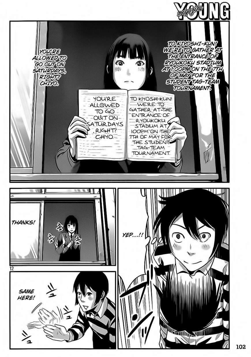 Prison School Chapter 8 - HolyManga.Net