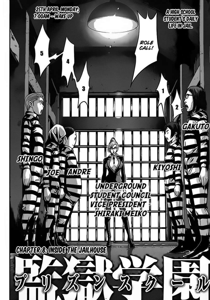 Prison School Chapter 8 - HolyManga.Net