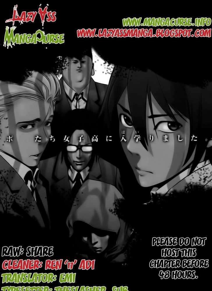Prison School Chapter 9 - HolyManga.Net