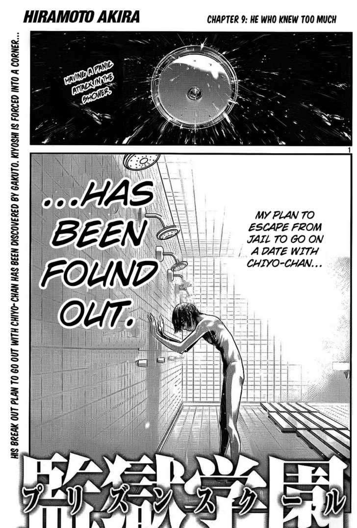 Prison School Chapter 9 - HolyManga.Net