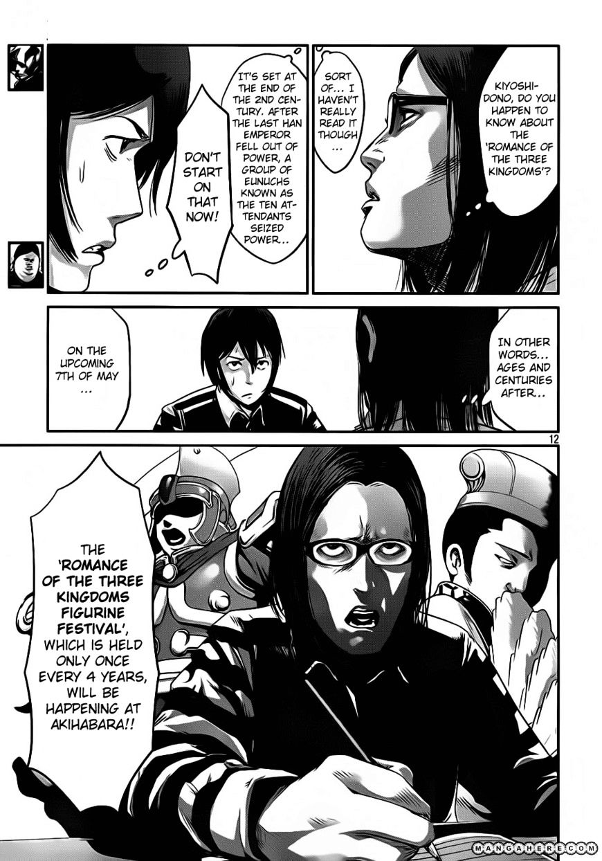 Prison School Chapter 10 - BidManga.com