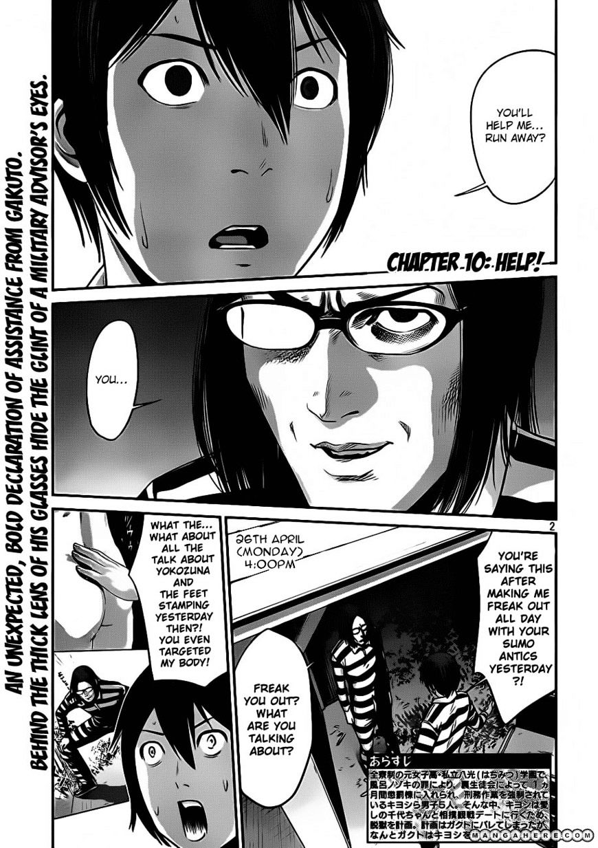 Prison School Chapter 10 - BidManga.com