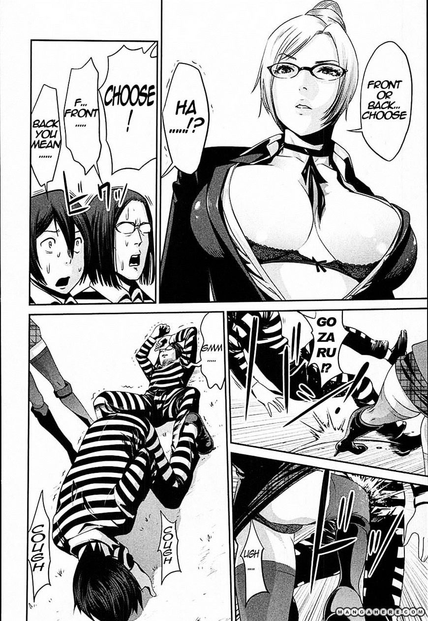 Prison School Chapter 11 - HolyManga.Net