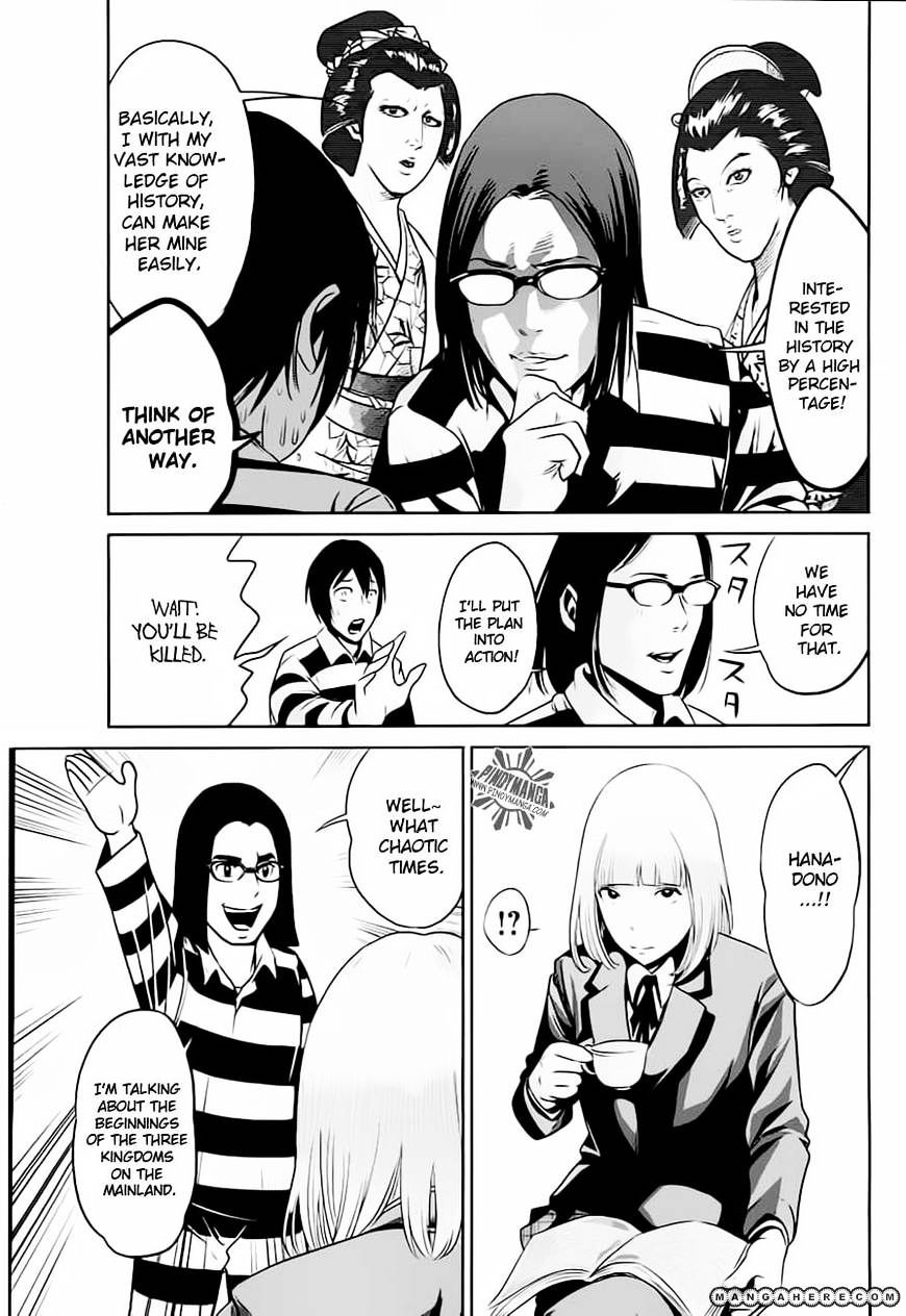 Prison School Chapter 12 - HolyManga.Net