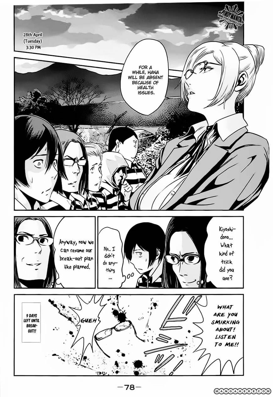 Prison School Chapter 12 - HolyManga.Net
