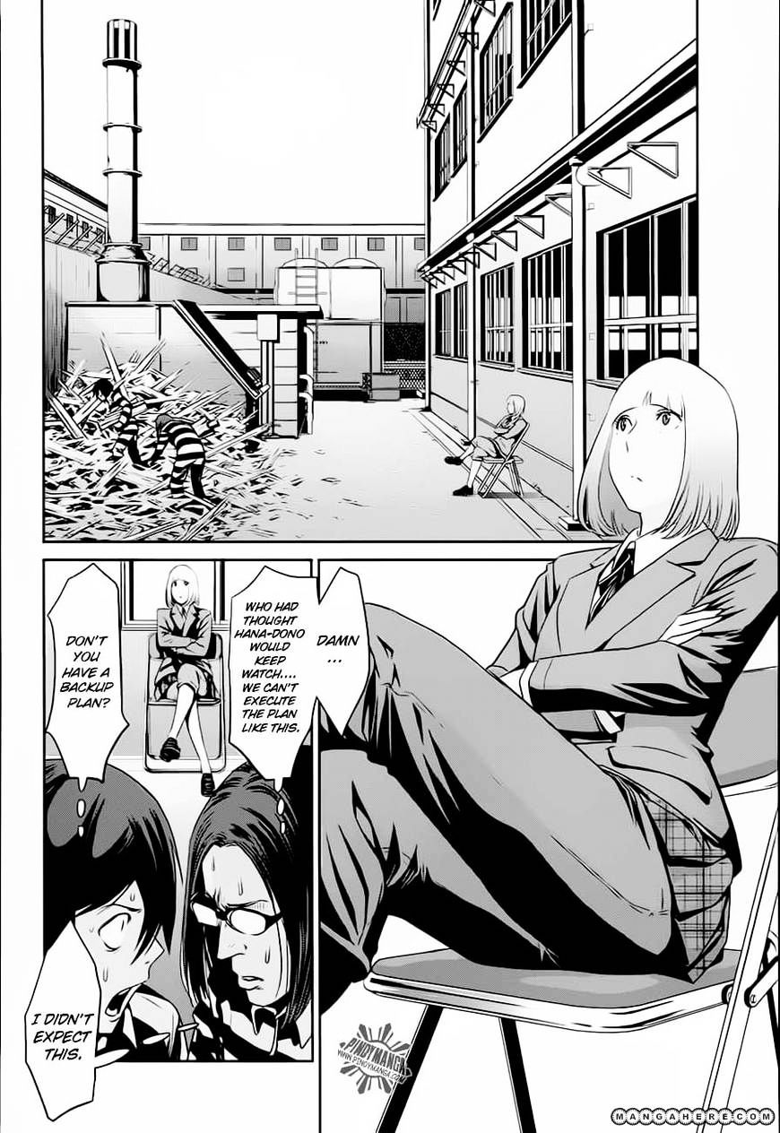 Prison School Chapter 12 - HolyManga.Net