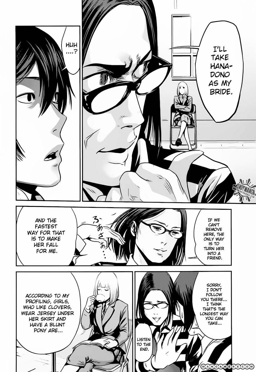 Prison School Chapter 12 - HolyManga.Net