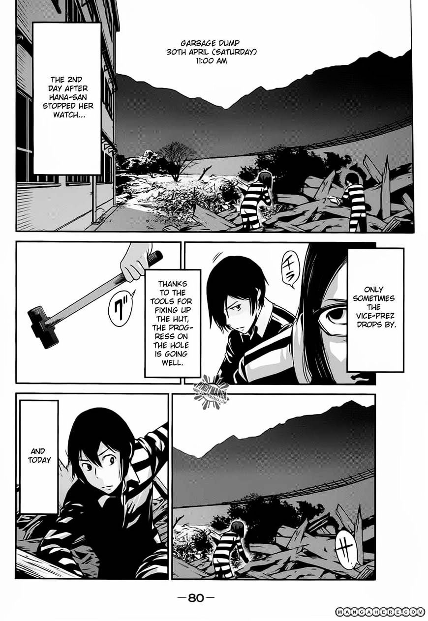 Prison School Chapter 13 - HolyManga.Net