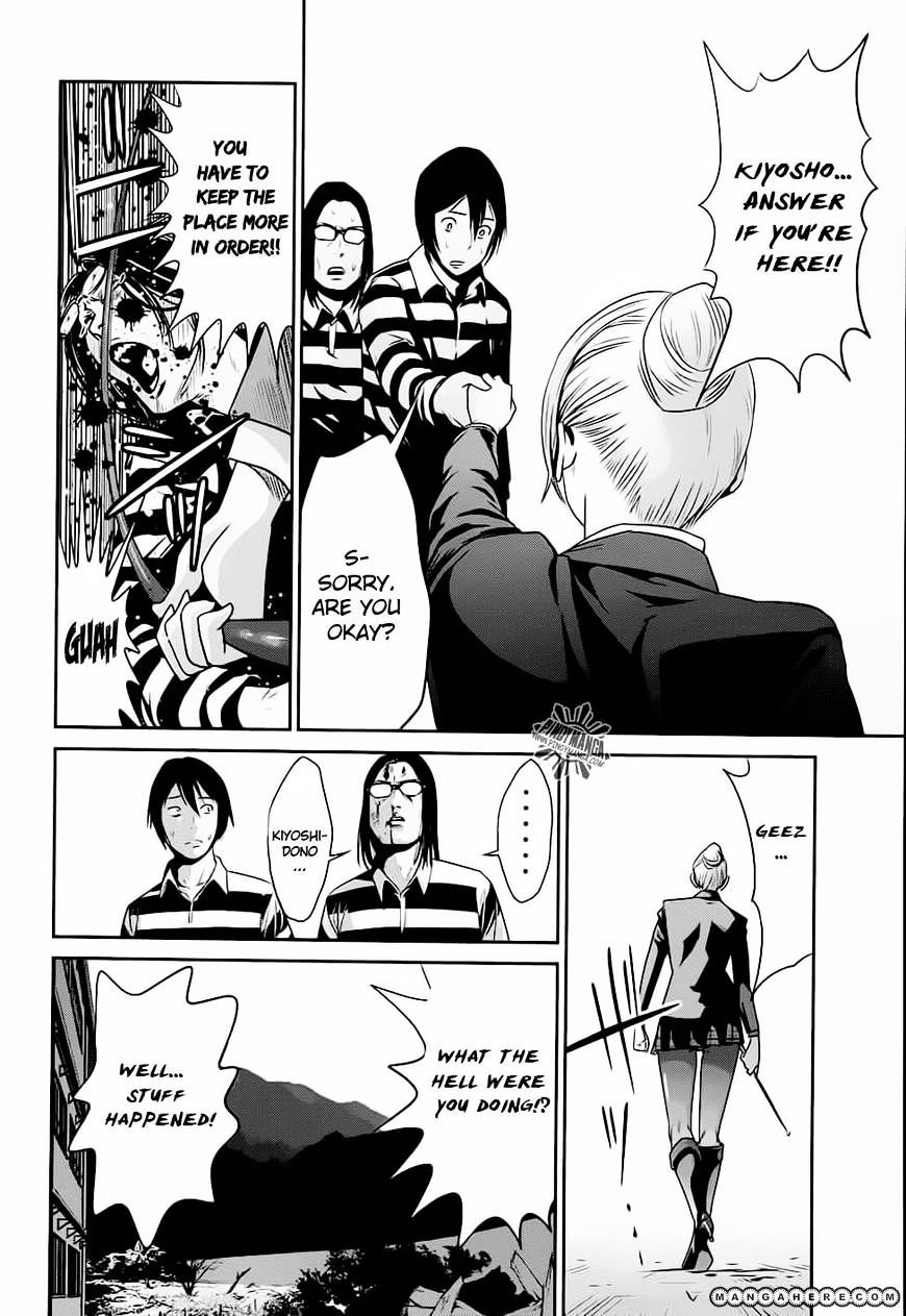 Prison School Chapter 14 - HolyManga.Net