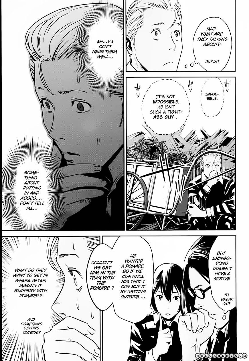 Prison School Chapter 15 - HolyManga.Net