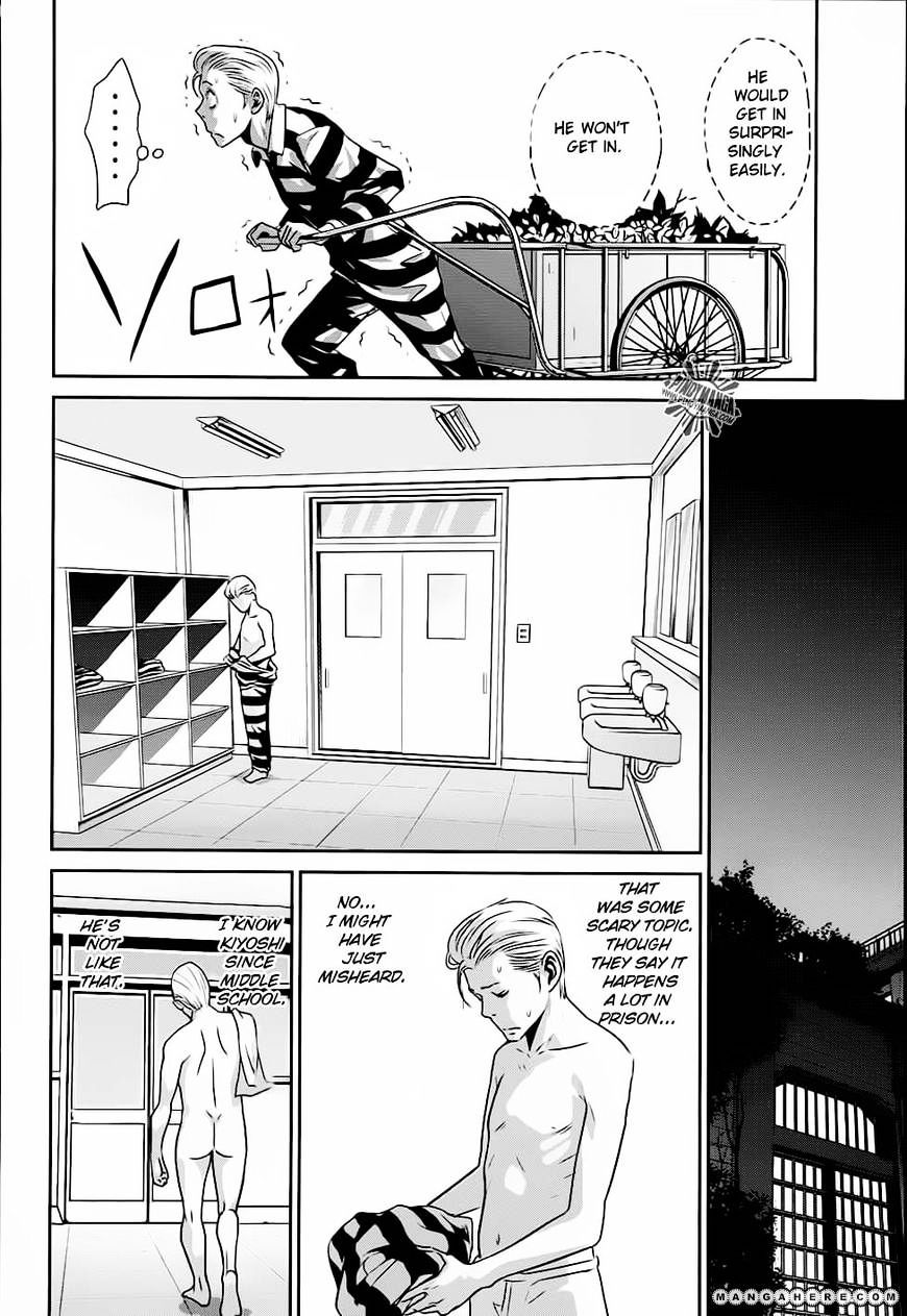 Prison School Chapter 15 - HolyManga.Net