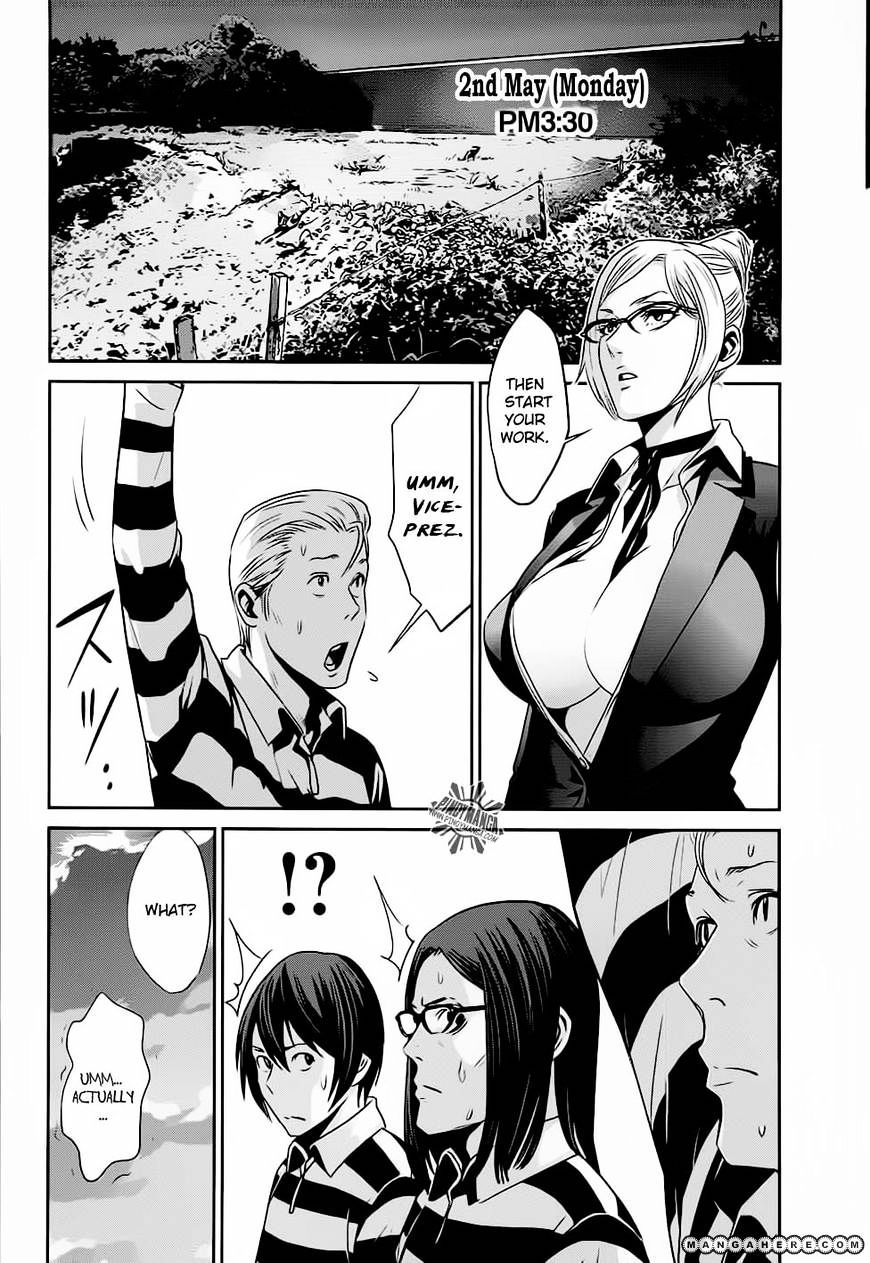 Prison School Chapter 15 - HolyManga.Net