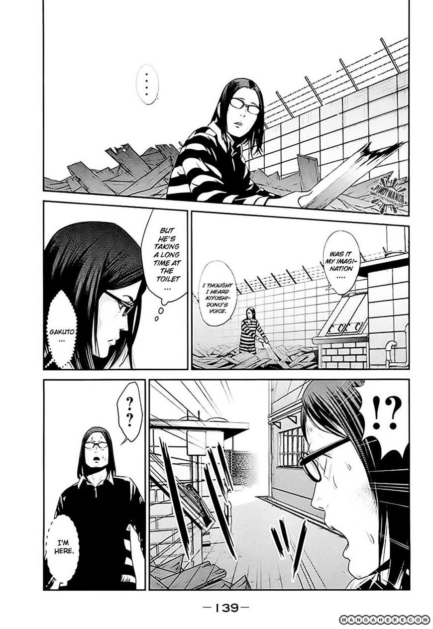 Prison School Chapter 16 - HolyManga.Net