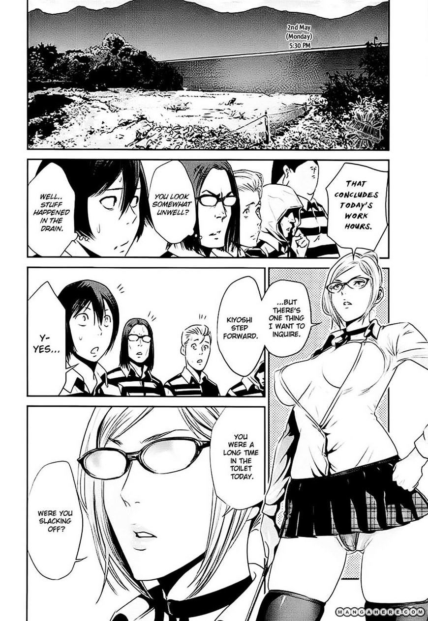Prison School Chapter 16 - HolyManga.Net