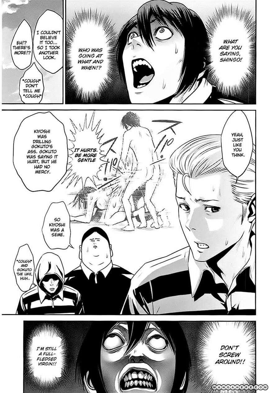 Prison School Chapter 16 - HolyManga.Net