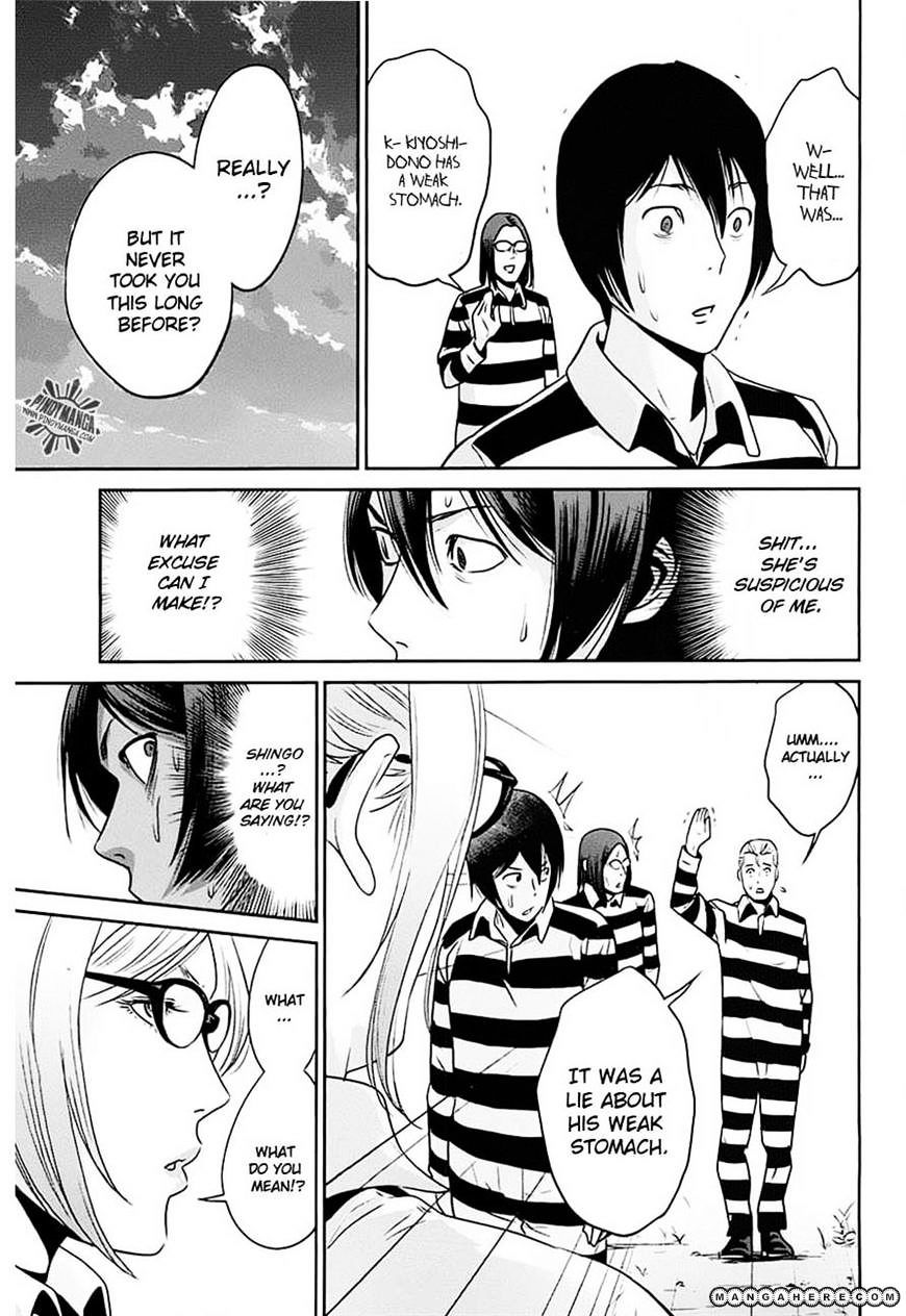 Prison School Chapter 16 - HolyManga.Net