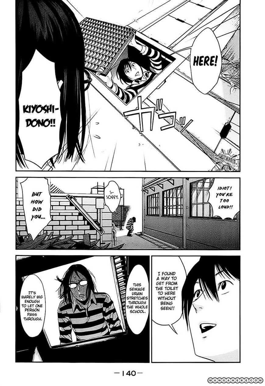 Prison School Chapter 16 - BidManga.com