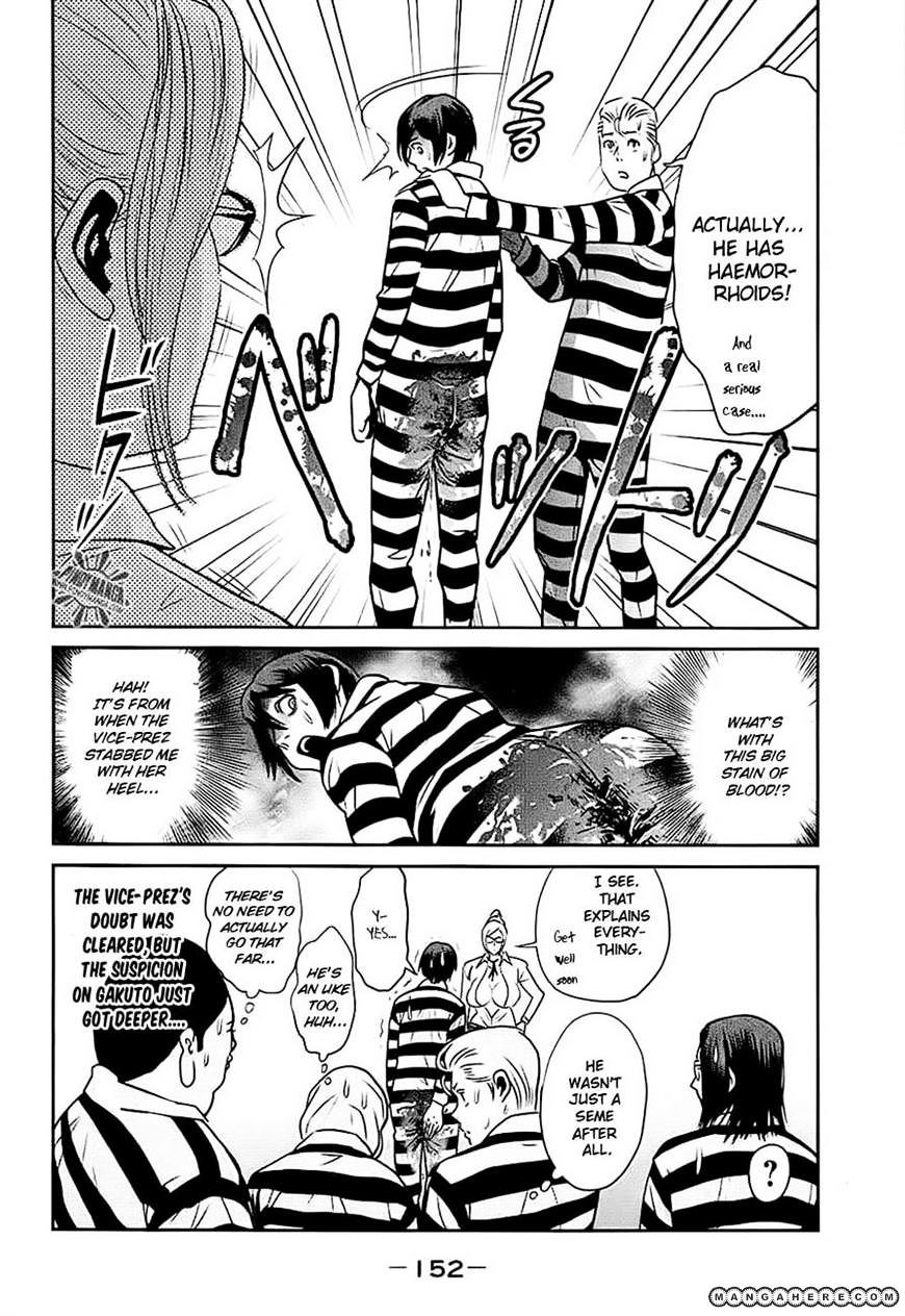 Prison School Chapter 16 - HolyManga.Net