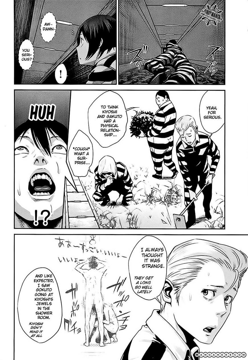 Prison School Chapter 16 - HolyManga.Net
