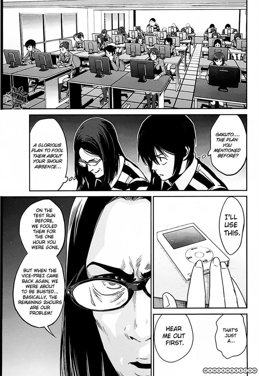 Prison School Chapter 17 - HolyManga.Net