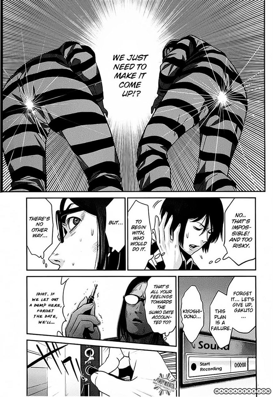 Prison School Chapter 17 - HolyManga.Net