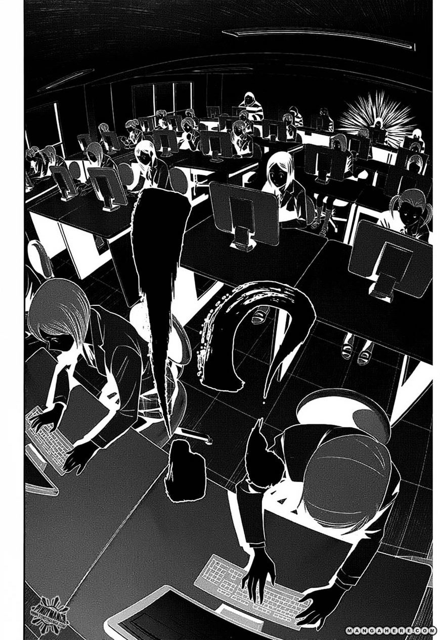 Prison School Chapter 17 - HolyManga.Net