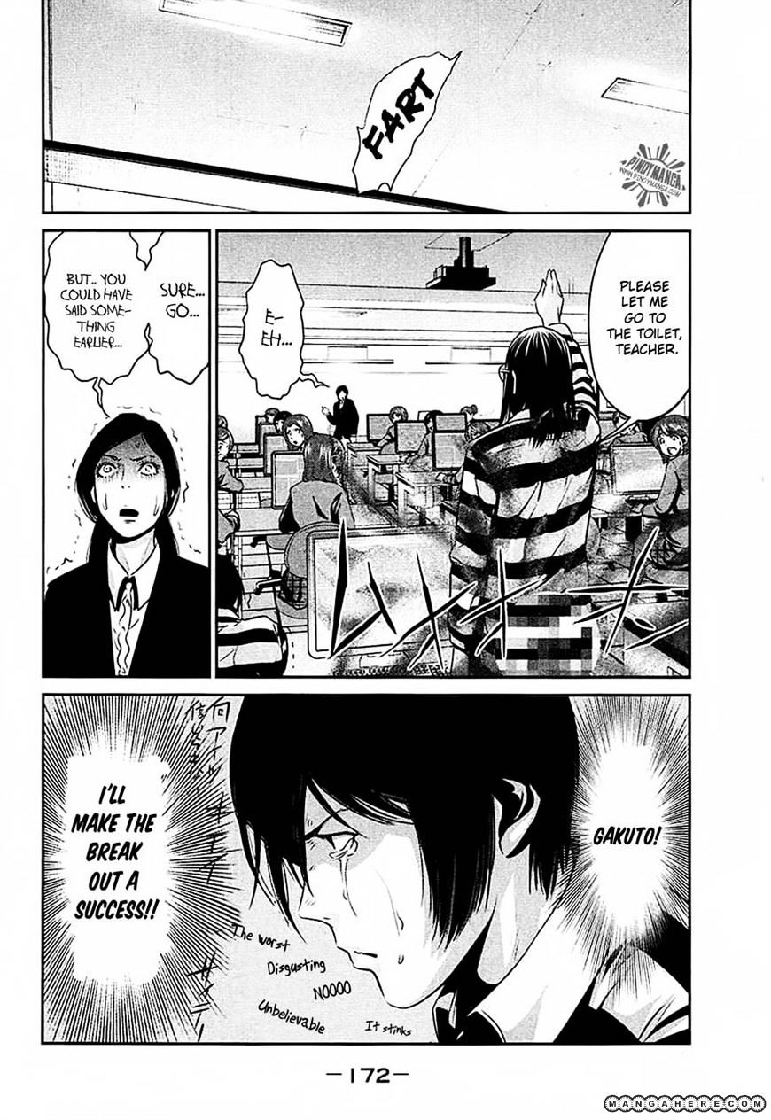 Prison School Chapter 17 - HolyManga.Net