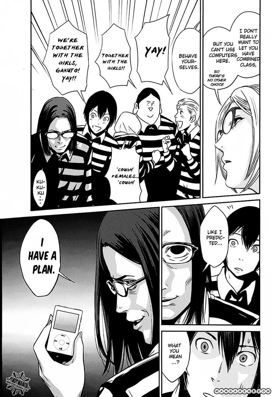Prison School Chapter 17 - HolyManga.Net