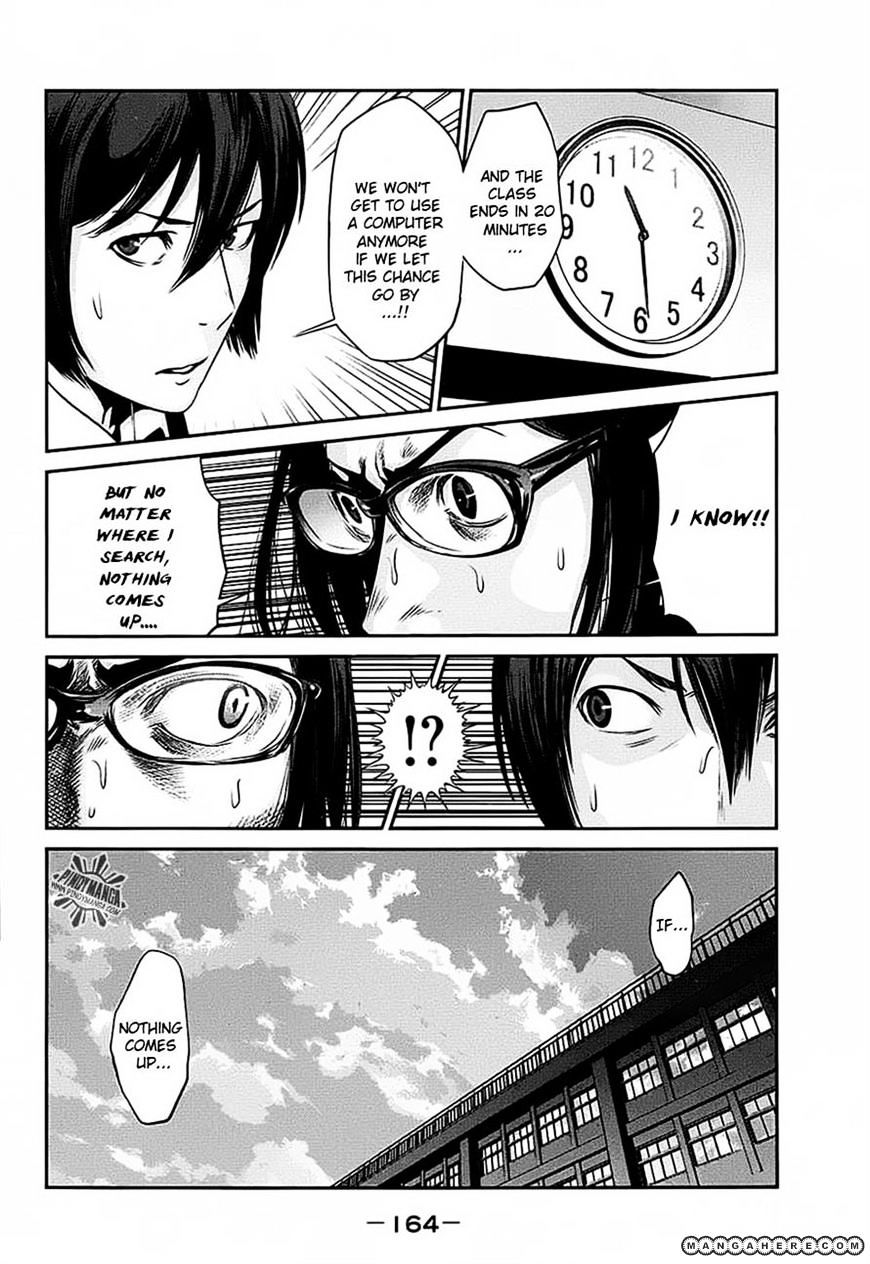 Prison School Chapter 17 - HolyManga.Net