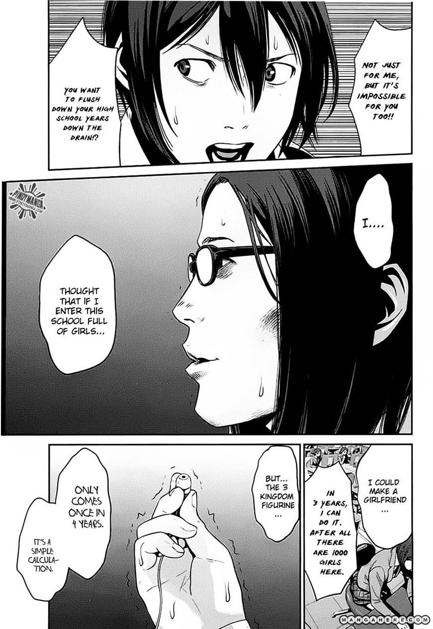 Prison School Chapter 17 - HolyManga.Net