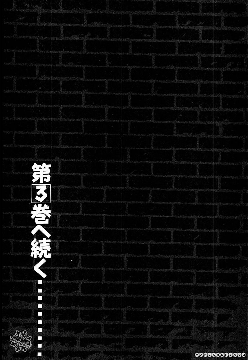 Prison School Chapter 18 - HolyManga.Net