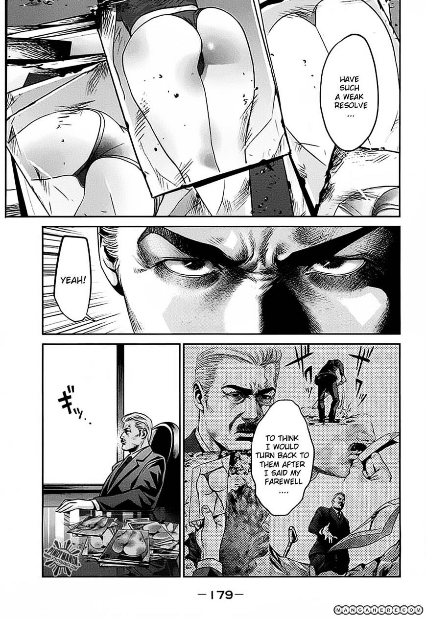 Prison School Chapter 18 - HolyManga.Net