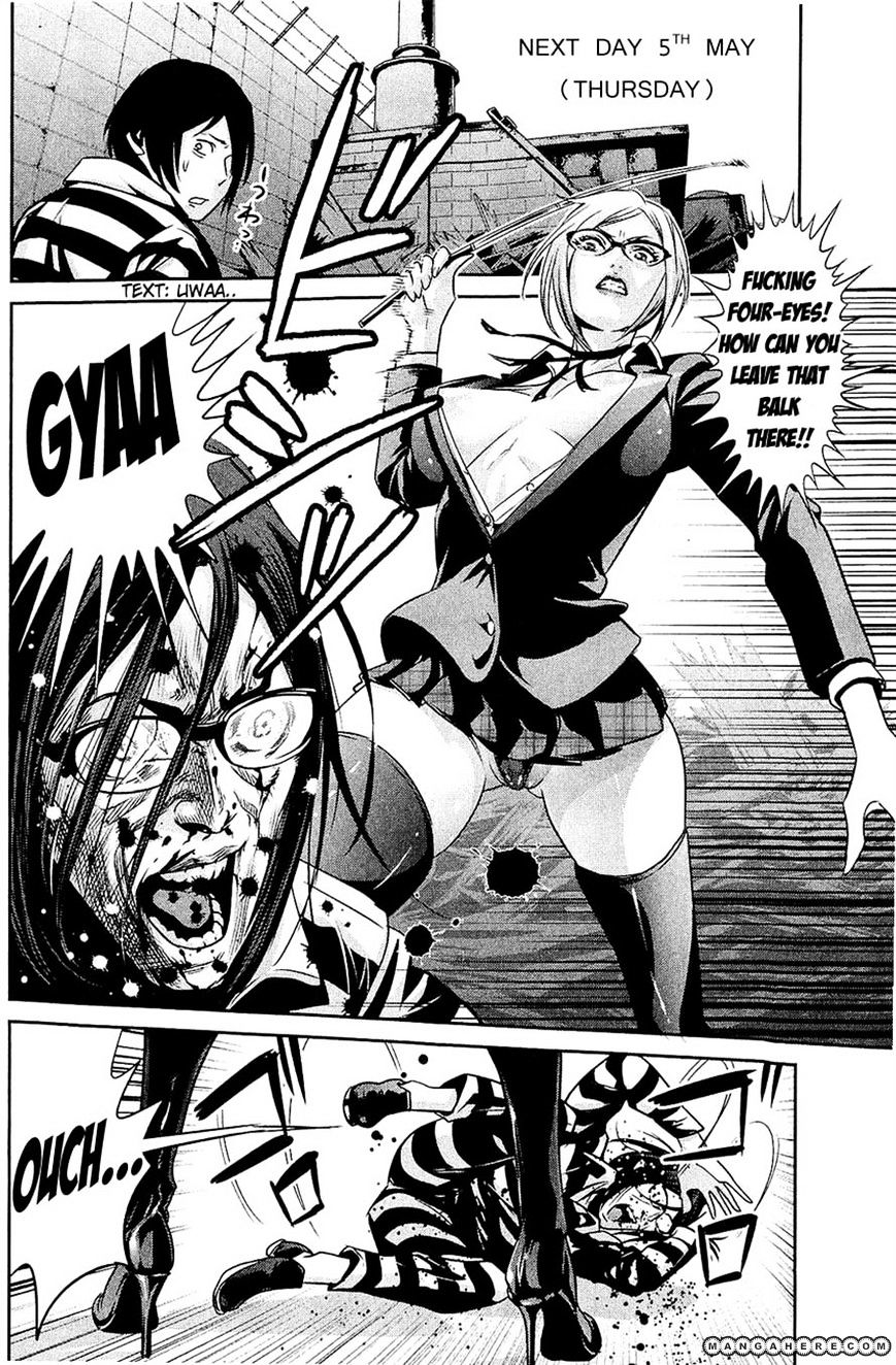 Prison School Chapter 20 - BidManga.com