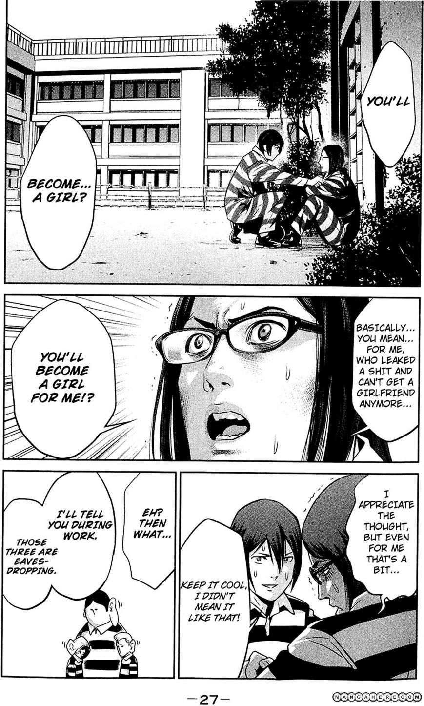 Prison School Chapter 20 - HolyManga.Net