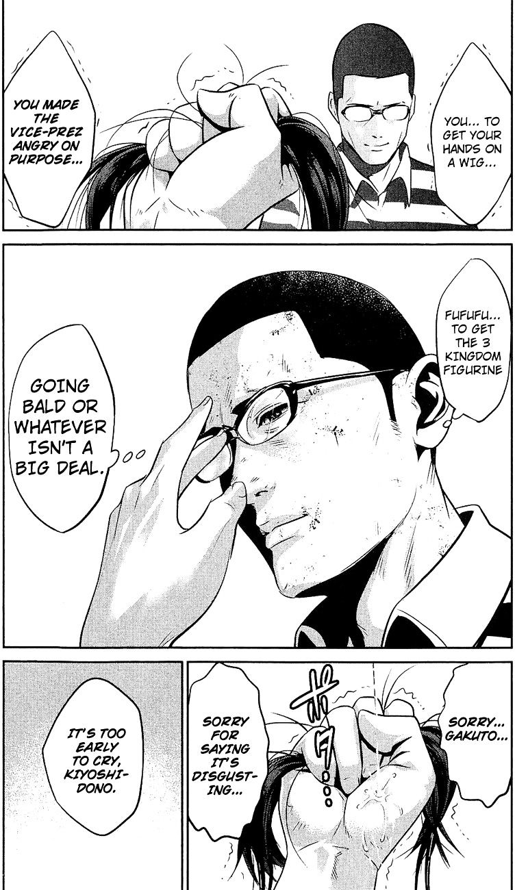 Prison School Chapter 21 - BidManga.com