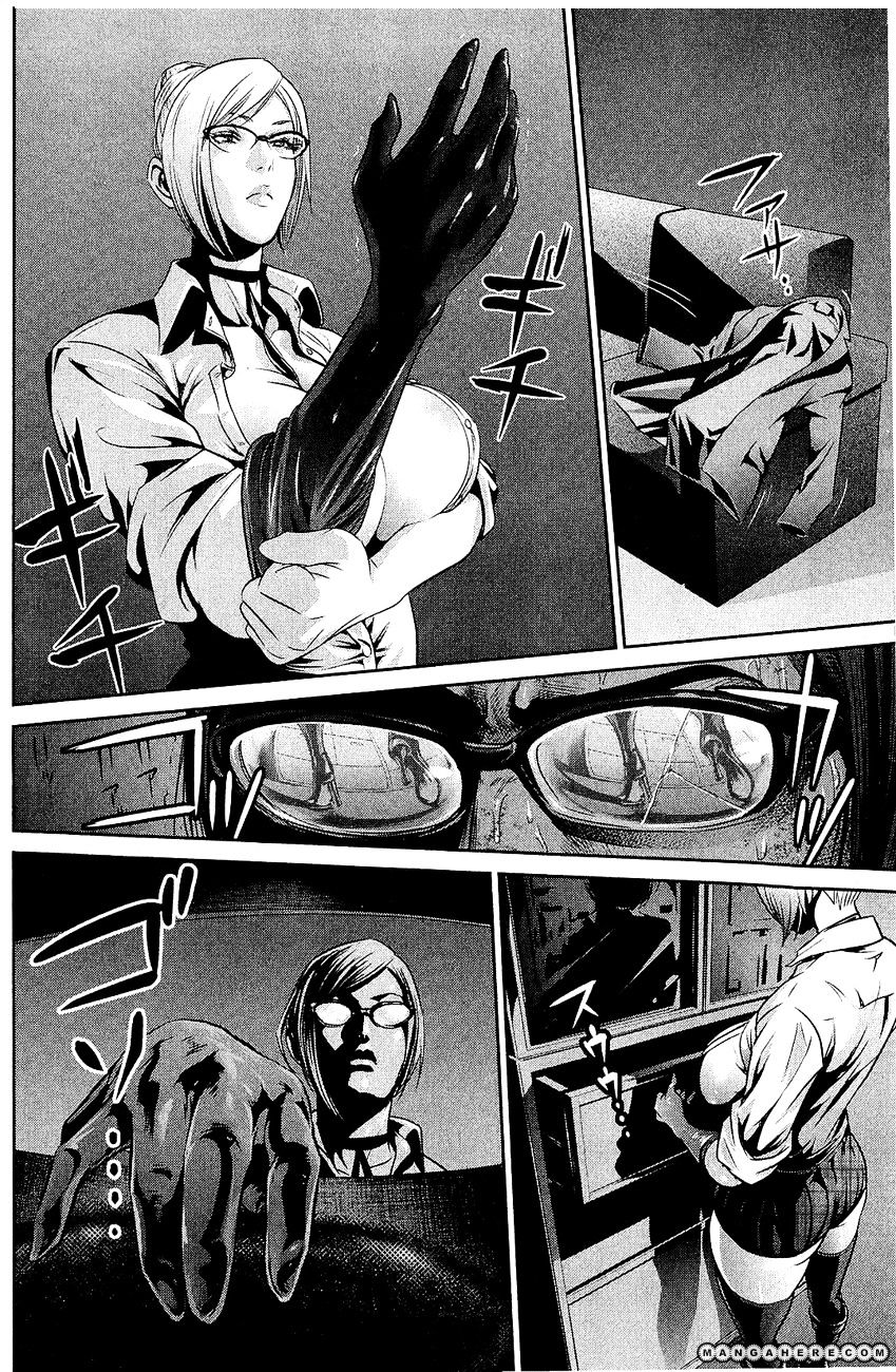 Prison School Chapter 21 - HolyManga.Net