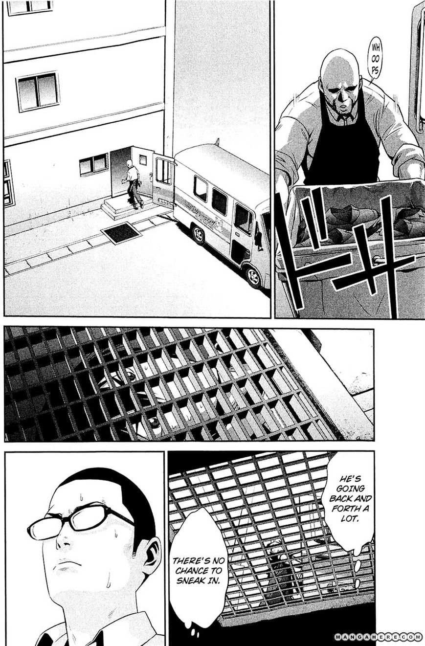 Prison School Chapter 22 - BidManga.com